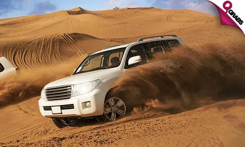 Desert Safari Trip for SIX!